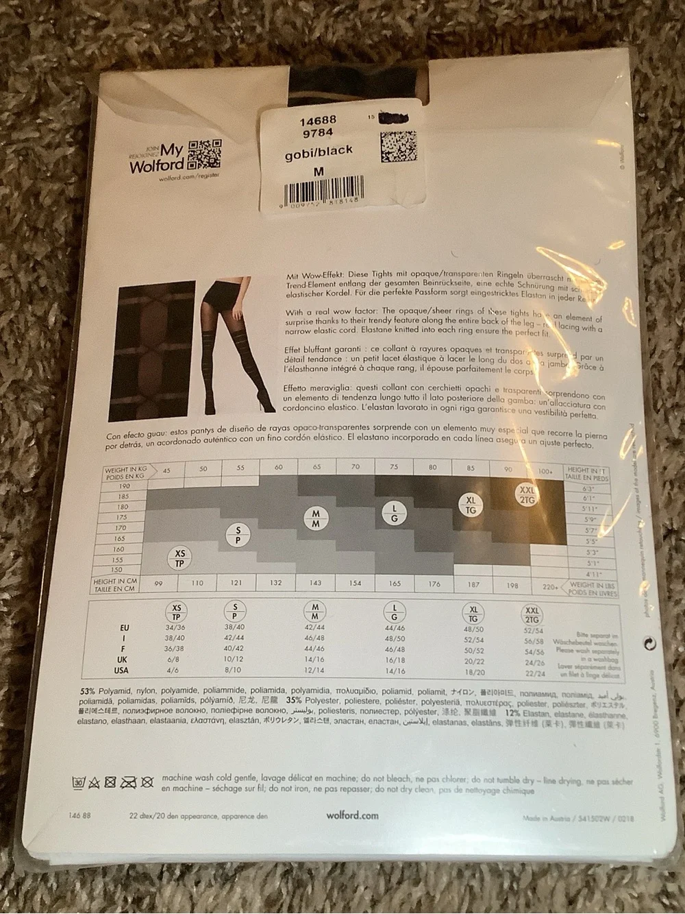 Wolford Grace tights, lacing/corset overknee design, color gobi/black, size: M